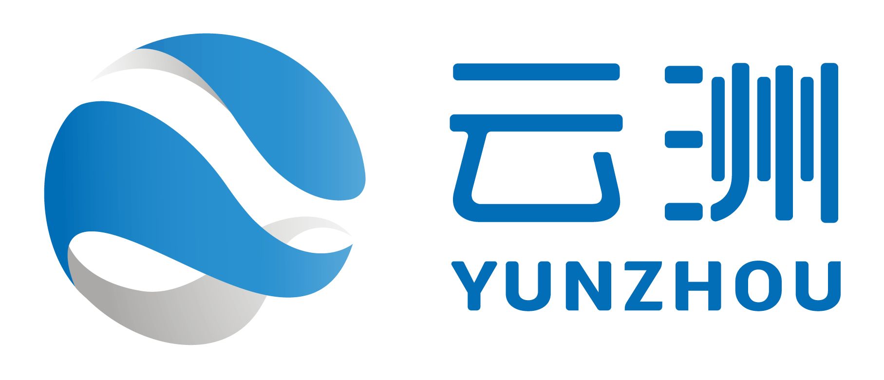 珠海云洲智能科技股份有限公司