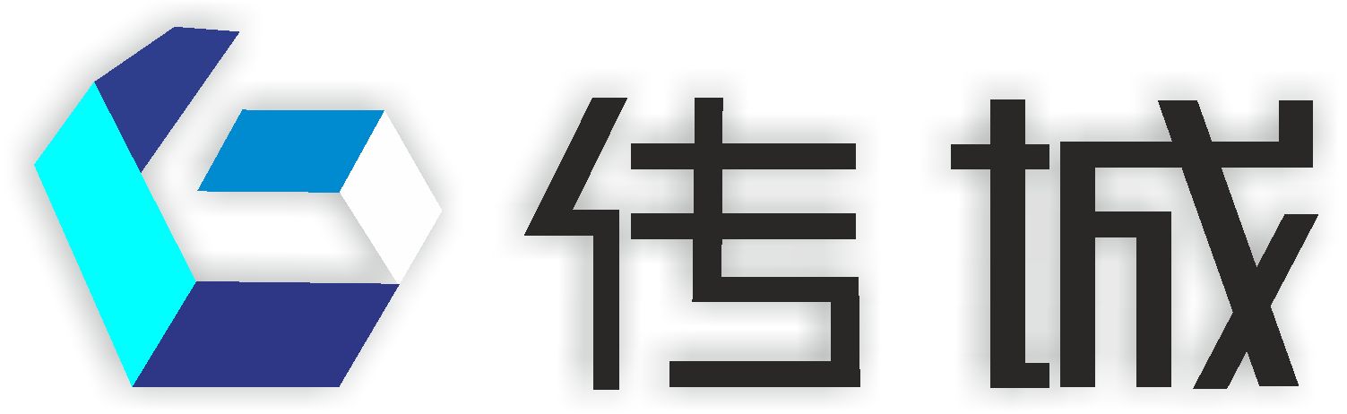 珠海传城科技有限公司