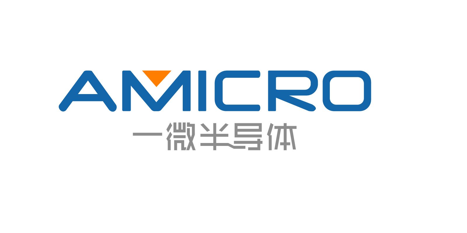 珠海一微半导体股份有限公司