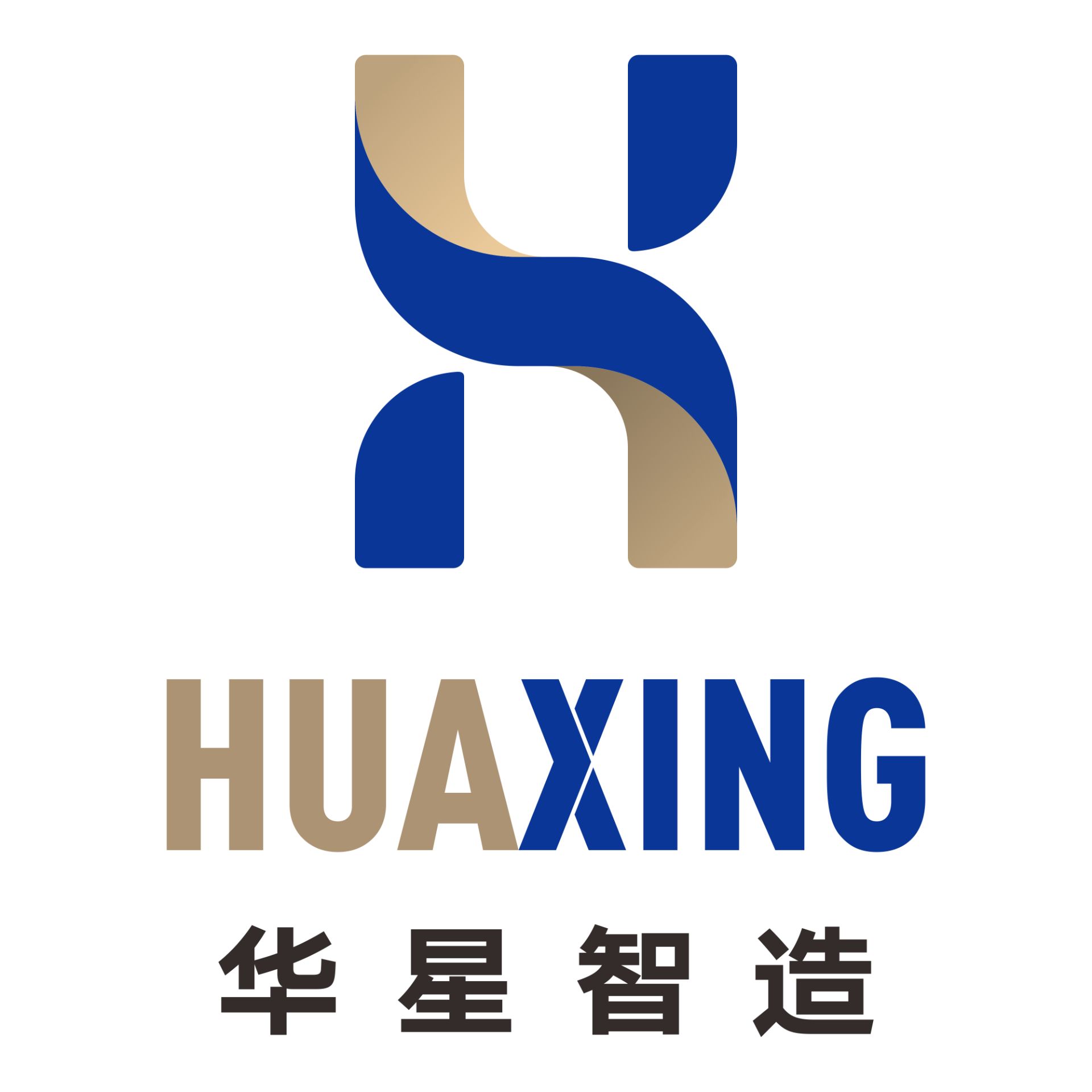 珠海华星智造科技有限公司