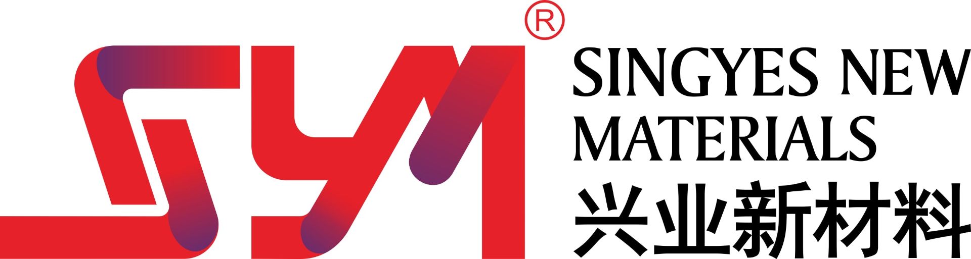 珠海兴业新材料科技有限公司