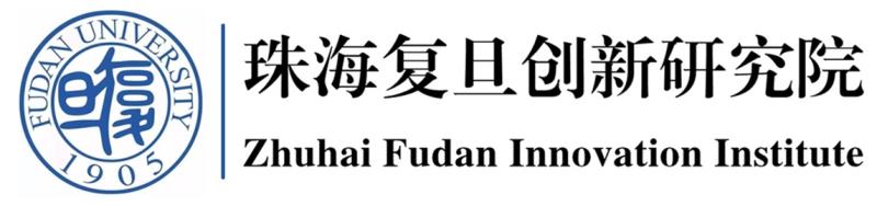 珠海复旦创新研究院