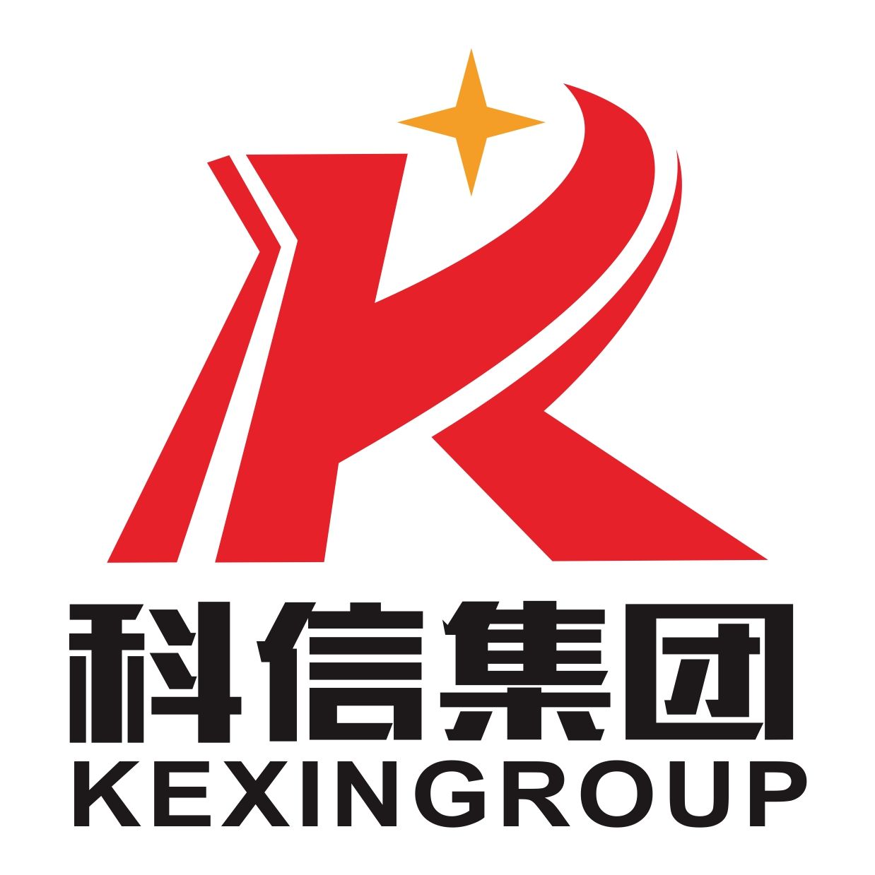 珠海市科信恒通科技服务有限公司