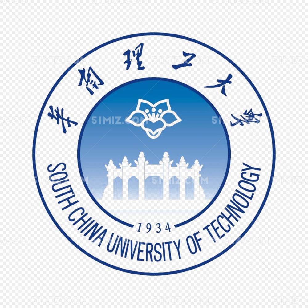 华南理工大学珠海现代产业创新研究院