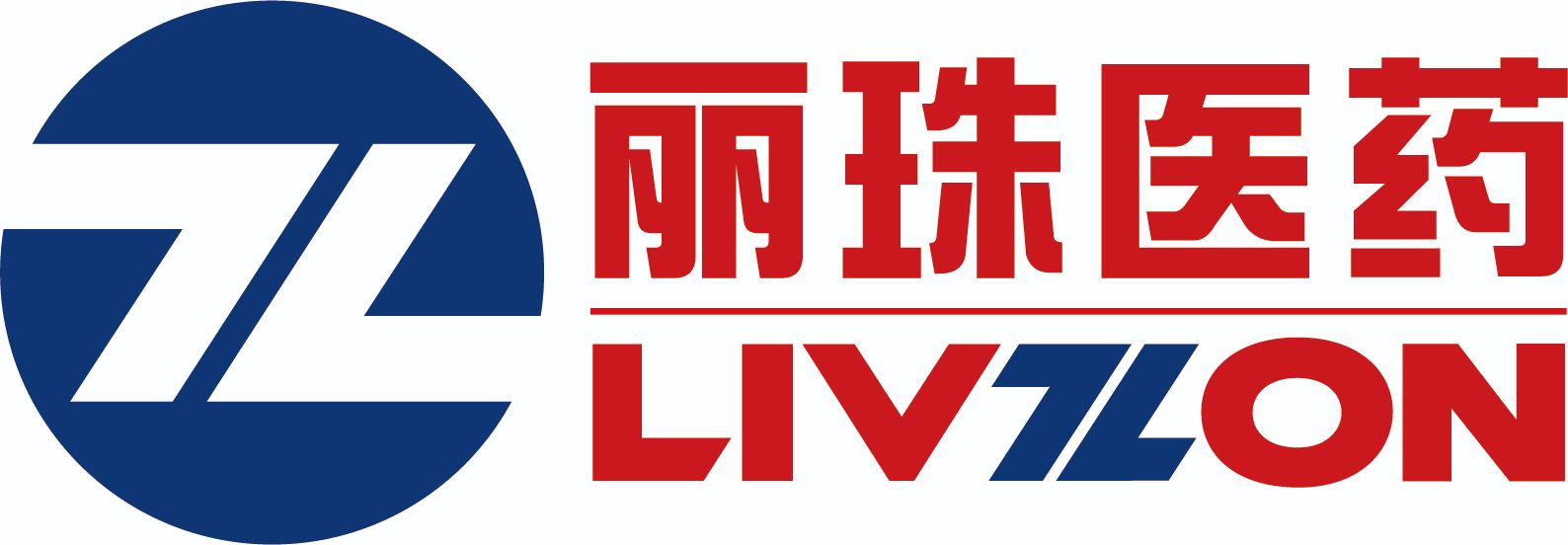 丽珠医药集团股份有限公司